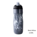 Bike Water Bottle 600Ml Mountain Cycling Water Bottle PP5 Heat-And Ice-Protected Bottle Outdoor Sports Cup